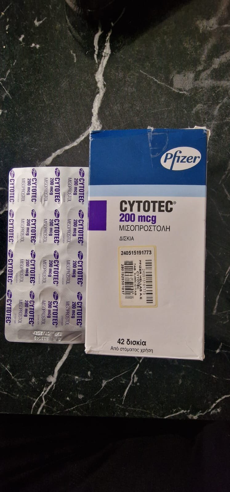 عبوة حبوب سايتوتك الأصلية للبيع في الإمارات